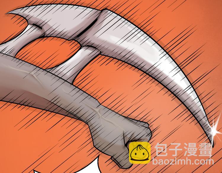 第5话：激战！27