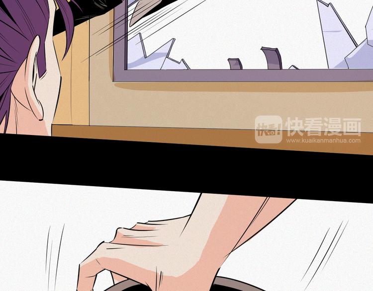 第4话：麻烦上门！109