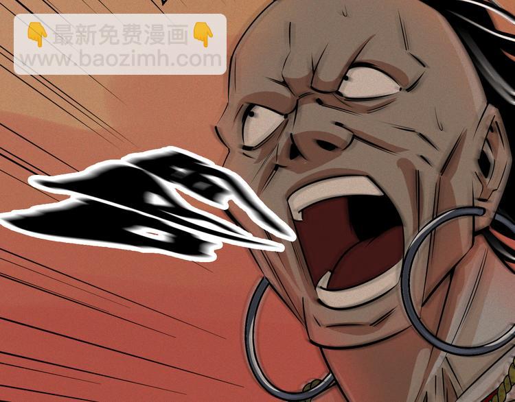 第5话：激战！7