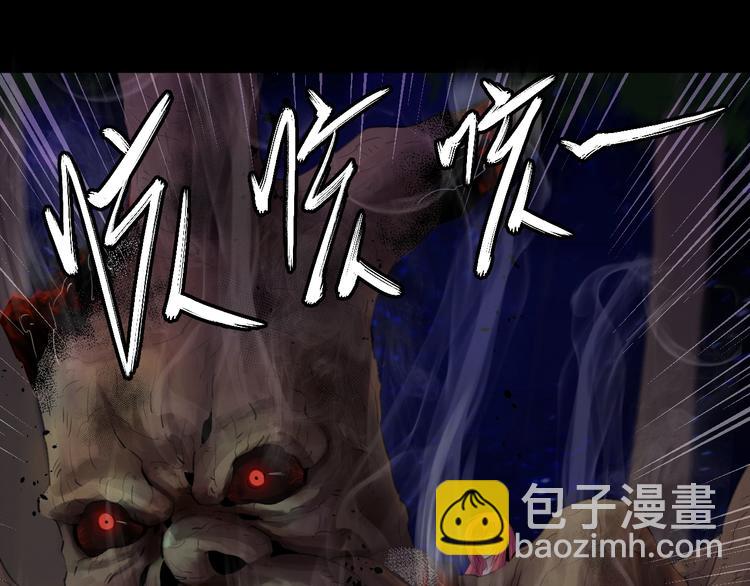 第11话：异变52