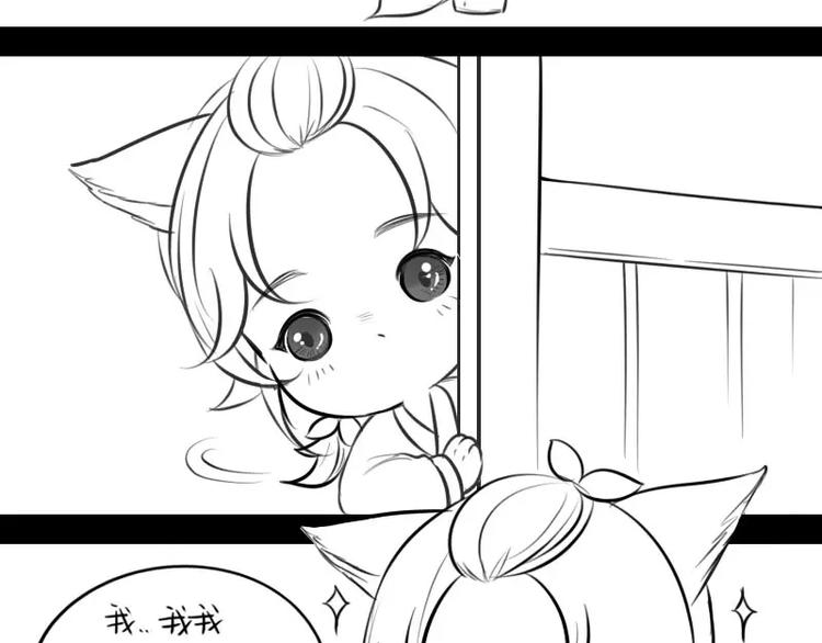小狐狸18