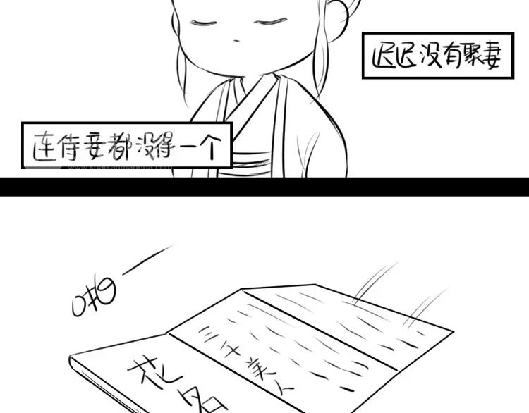 小狐狸1