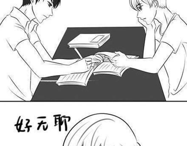 攻读博士2