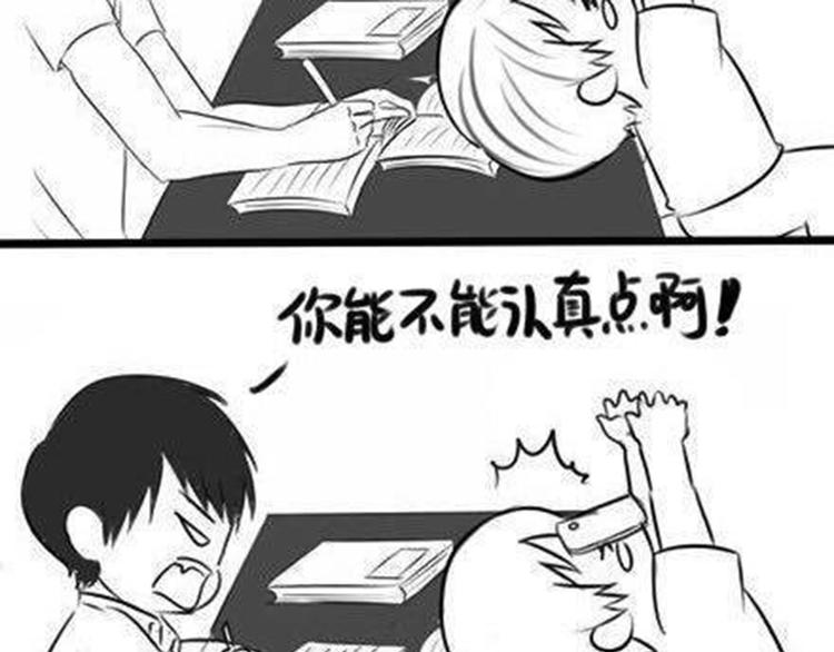 攻读博士8