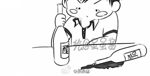 我要吃醋啦！18