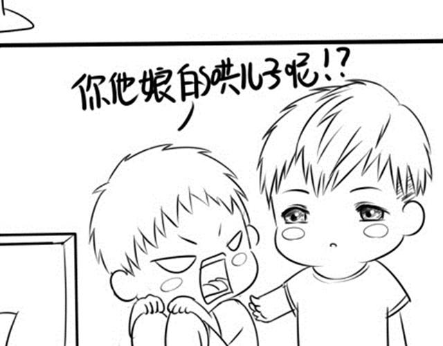 再叫我可亲你了5