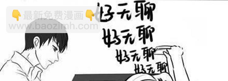 攻读博士7