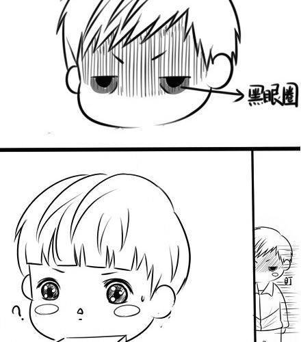晚安，面瘫君3