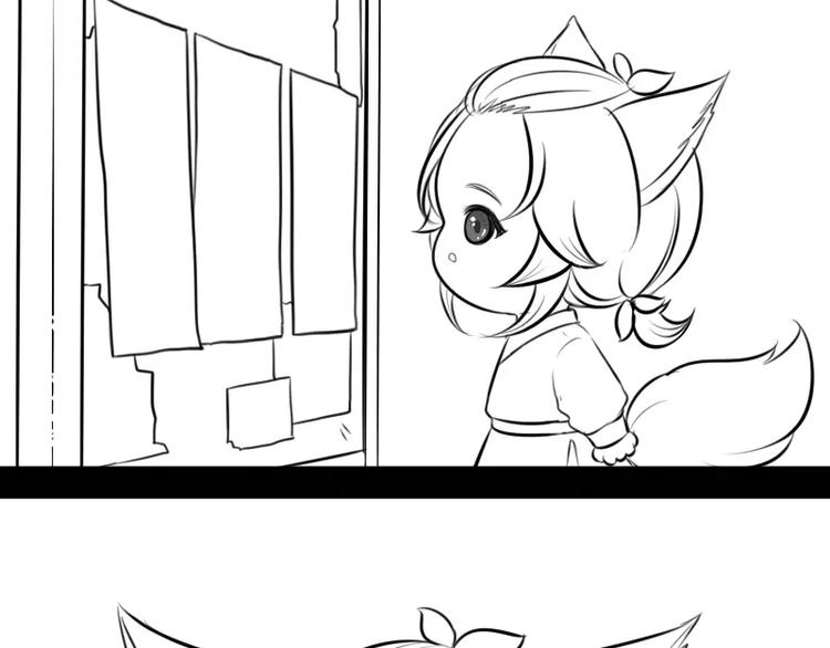 小狐狸13