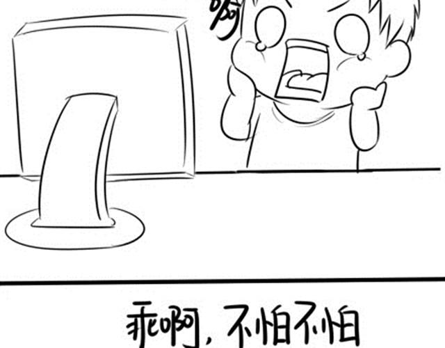 再叫我可亲你了3