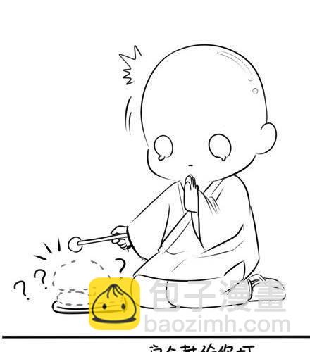 小和尚敲木鱼7
