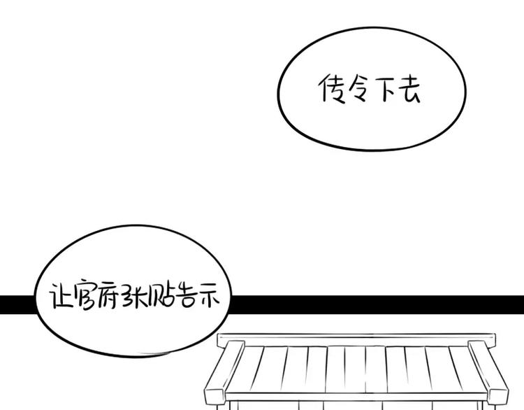 小狐狸4