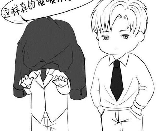 吸引她们？想都别想！16