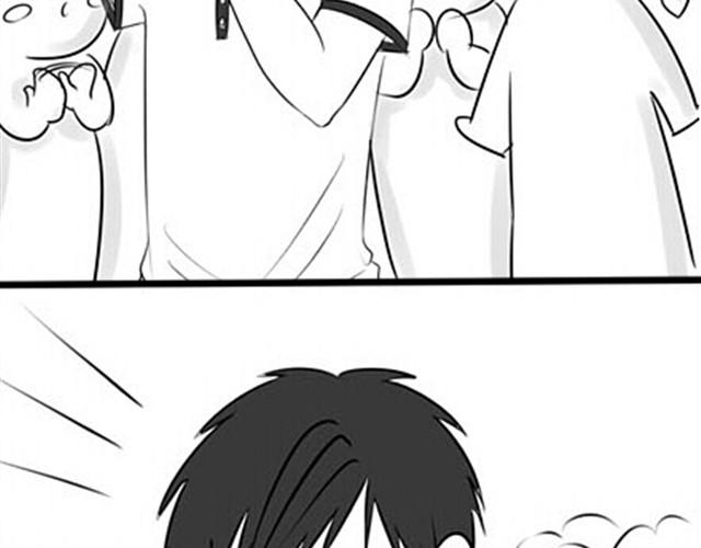 我要吃醋啦！4