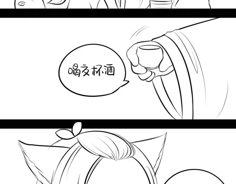 小狐狸27