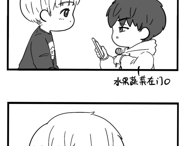小卖铺5