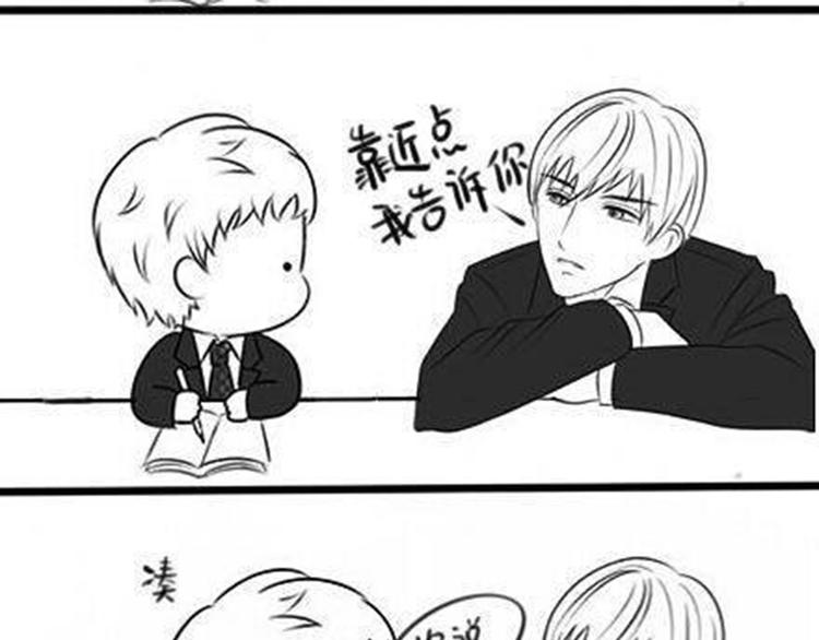 自习课不要乱亲！10