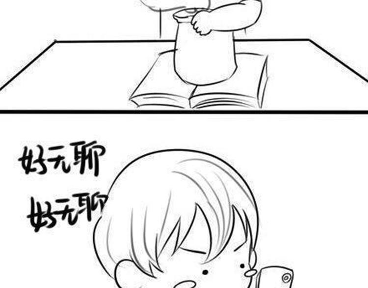 攻读博士4