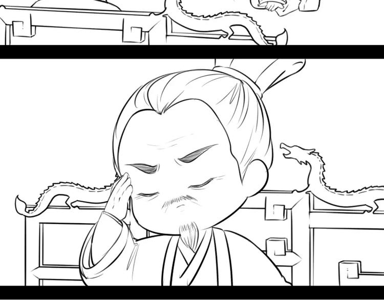 小狐狸3
