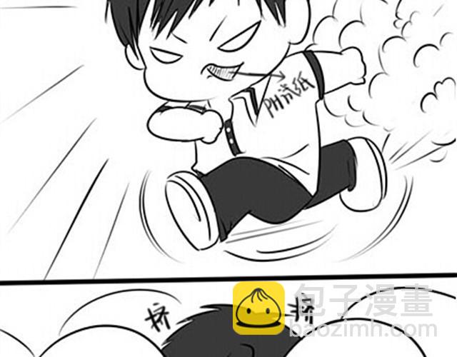 我要吃醋啦！5
