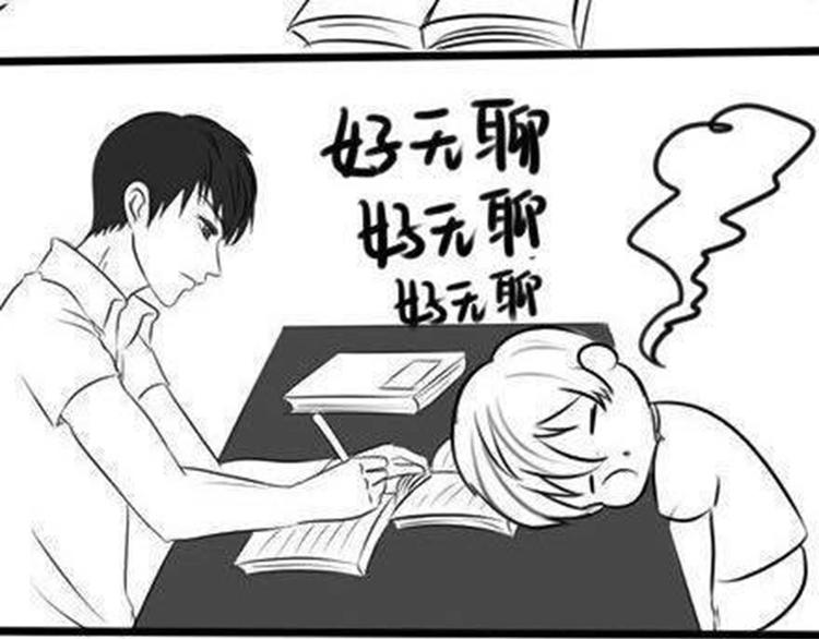 攻读博士6