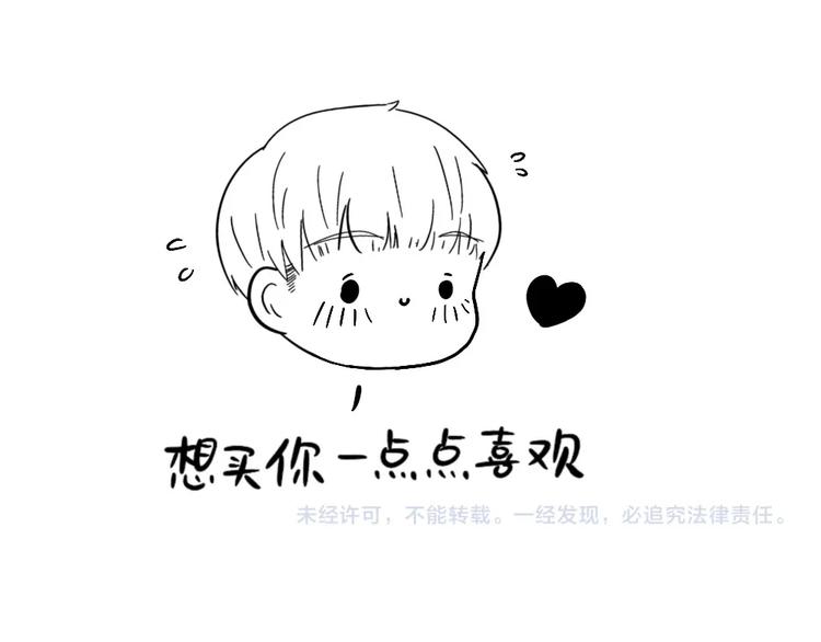小卖铺8