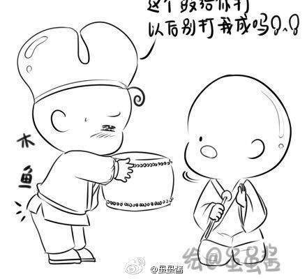 小和尚敲木鱼8