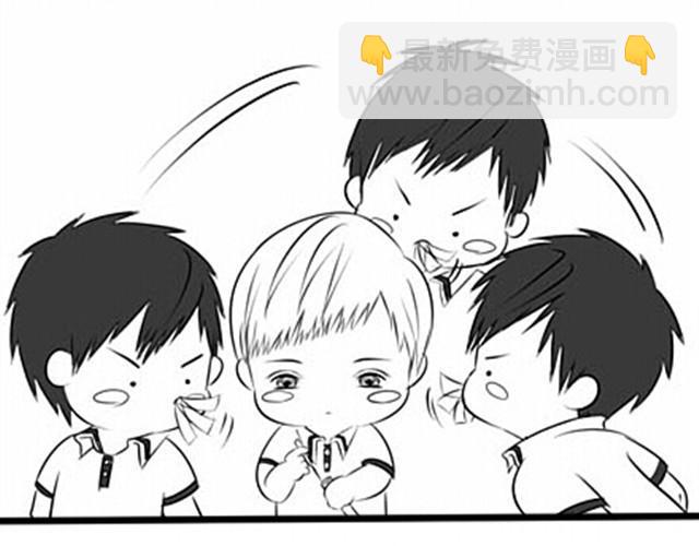 我要吃醋啦！8