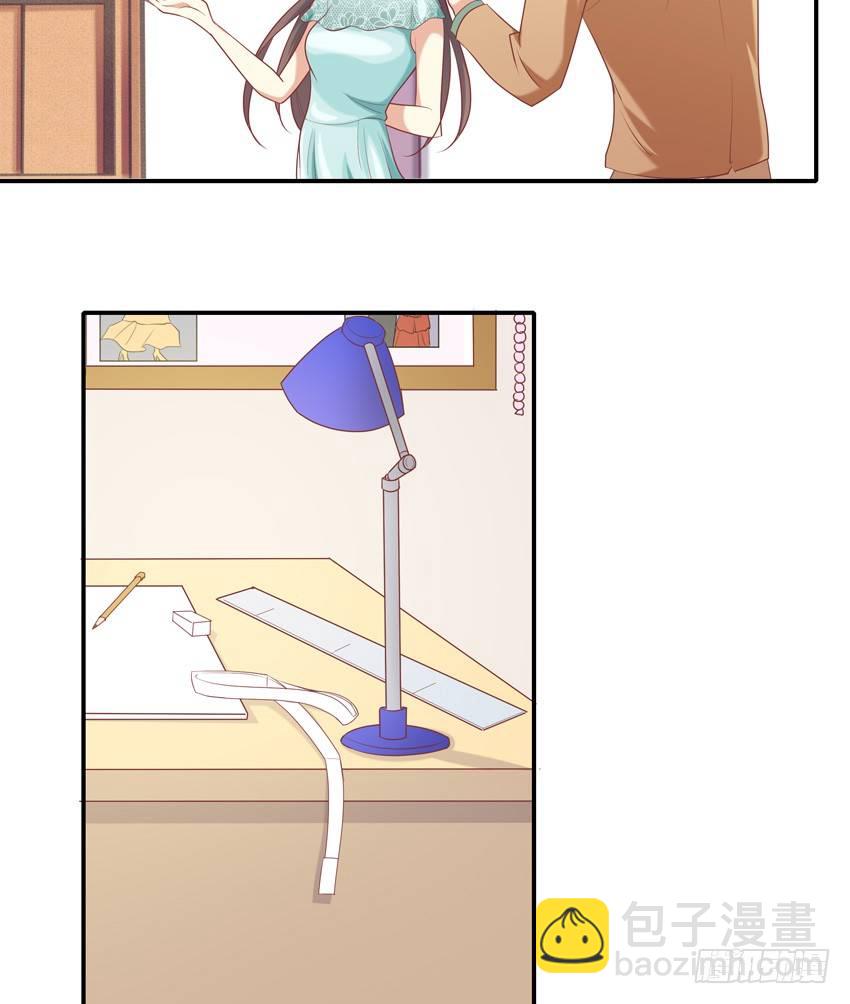 第八话 下7
