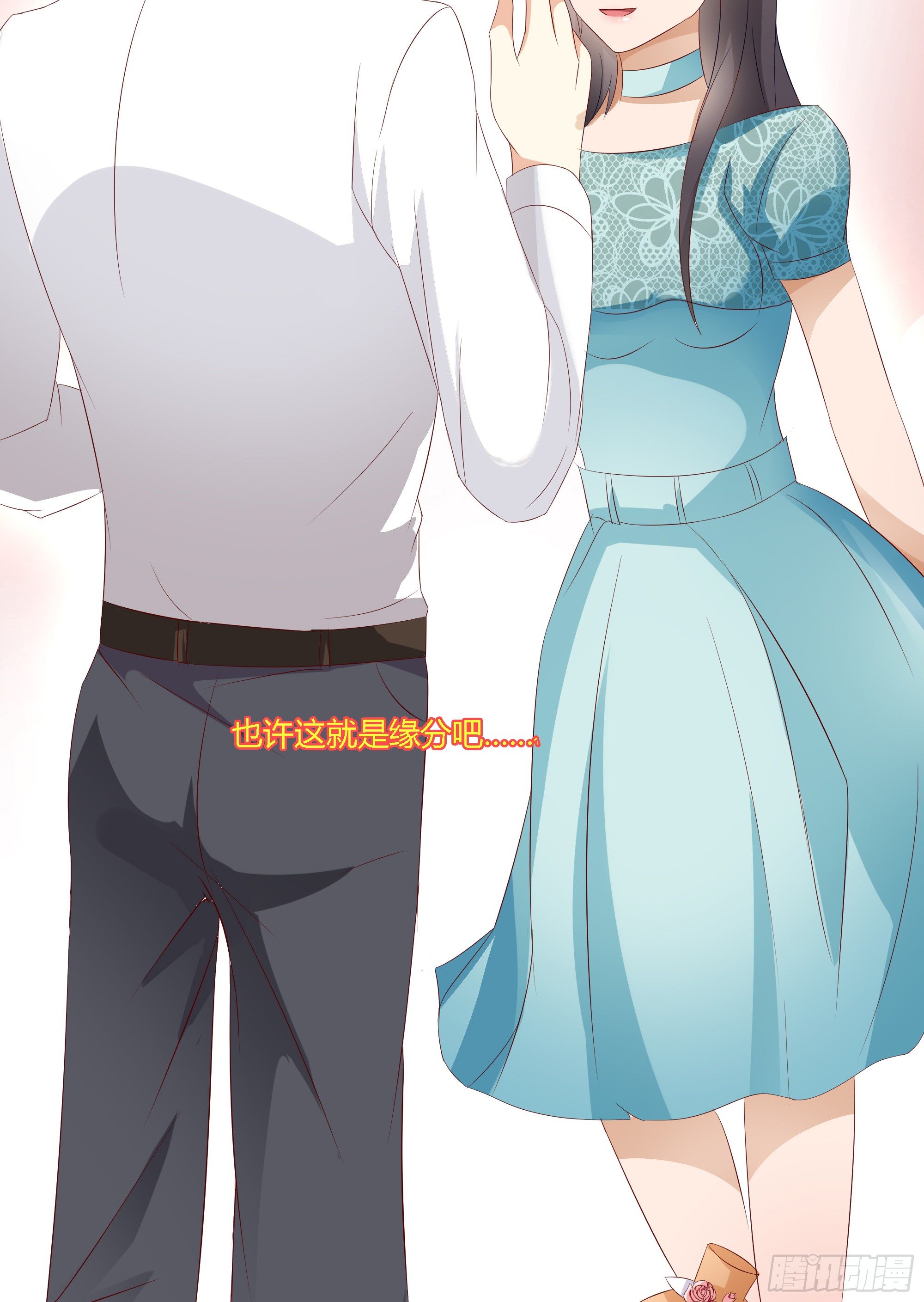 第十二话4