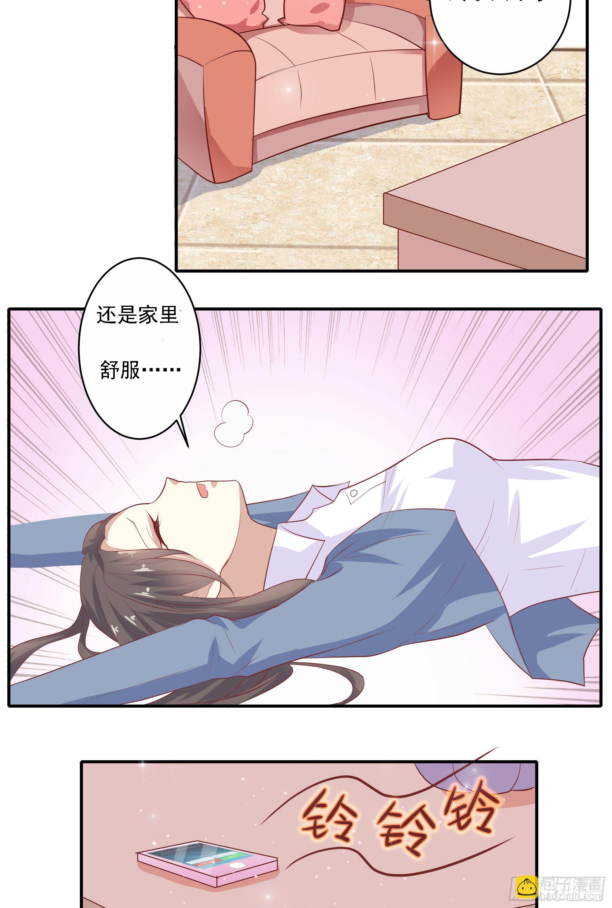 第七话18