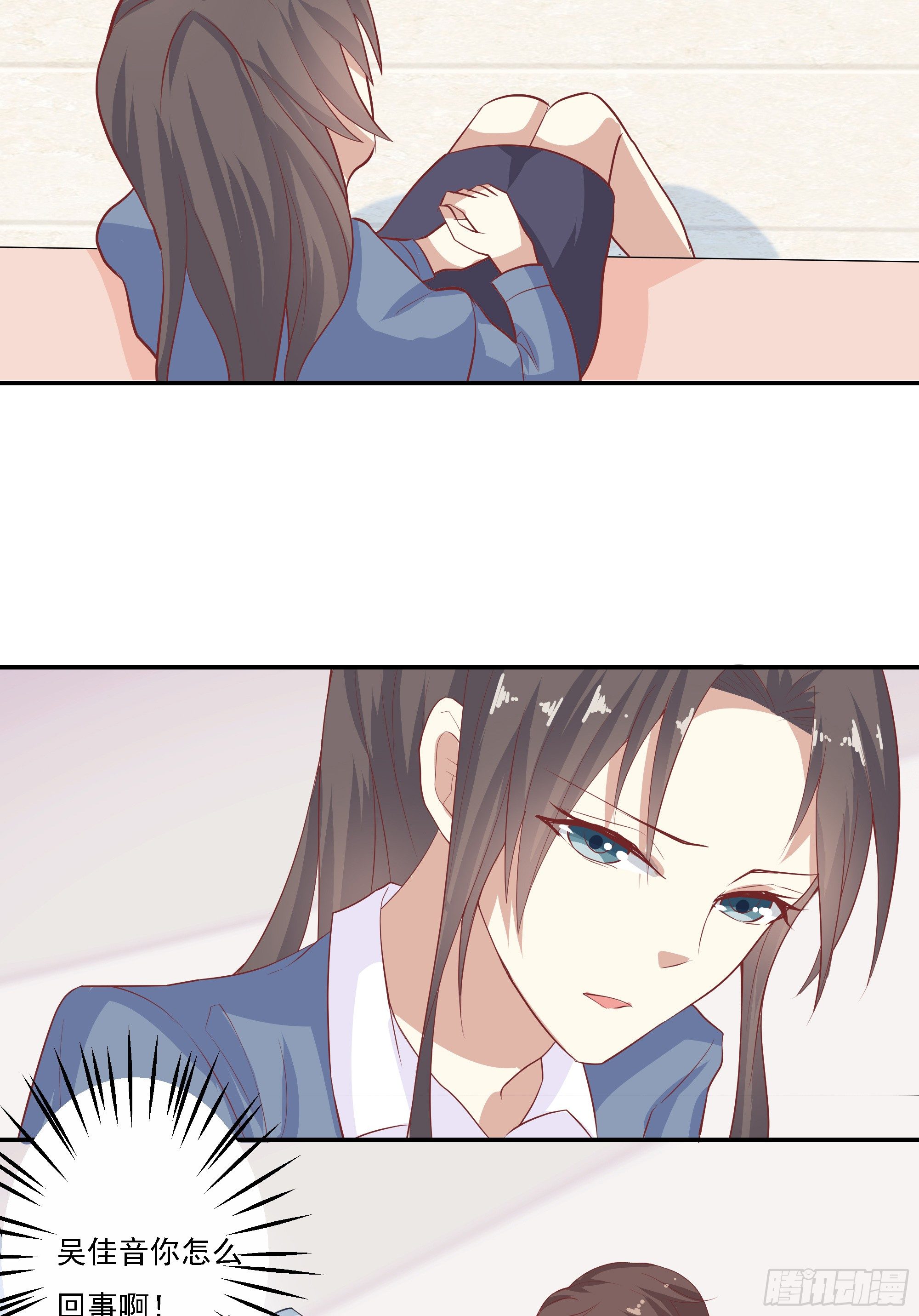 第七话27