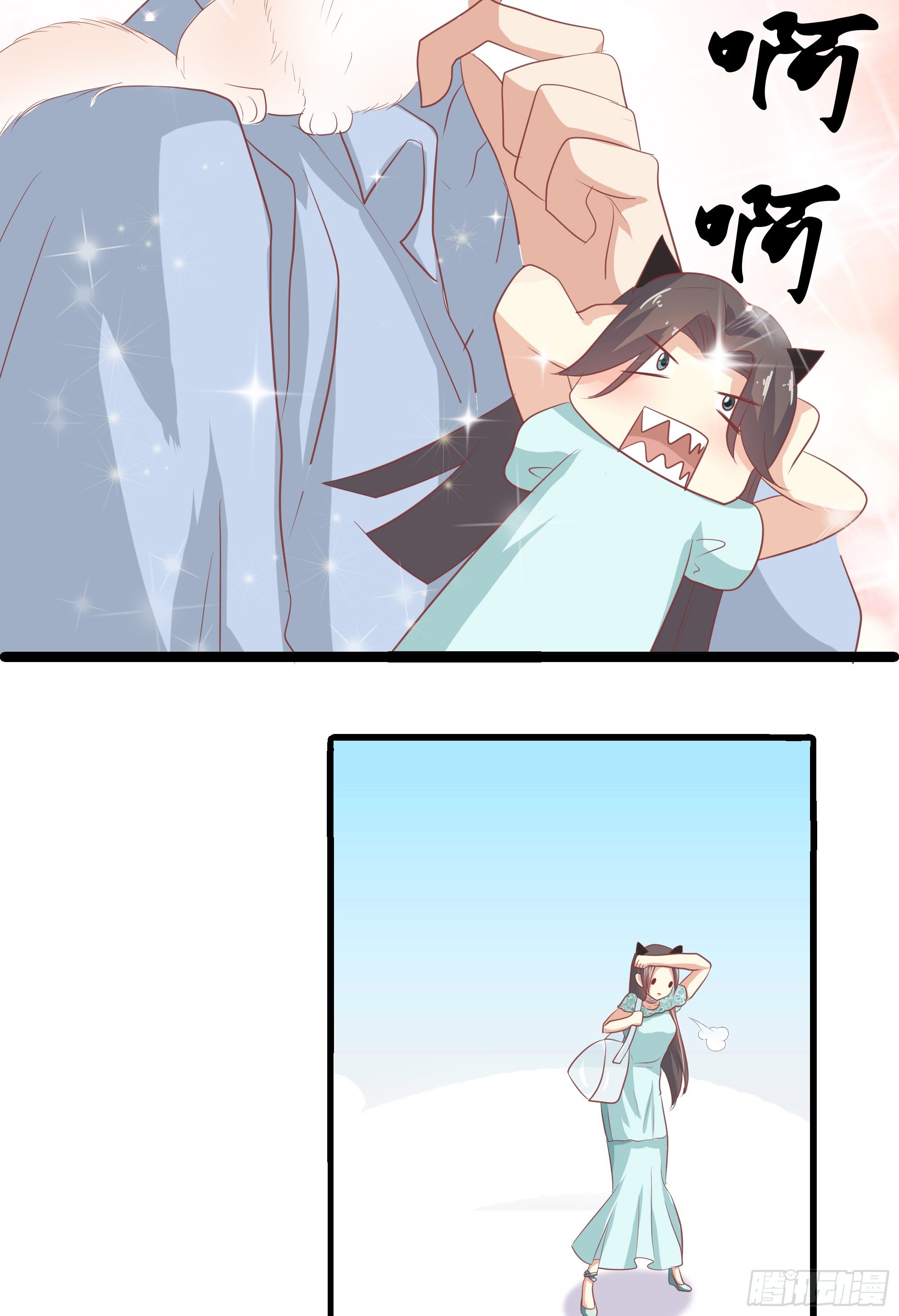第十一话5