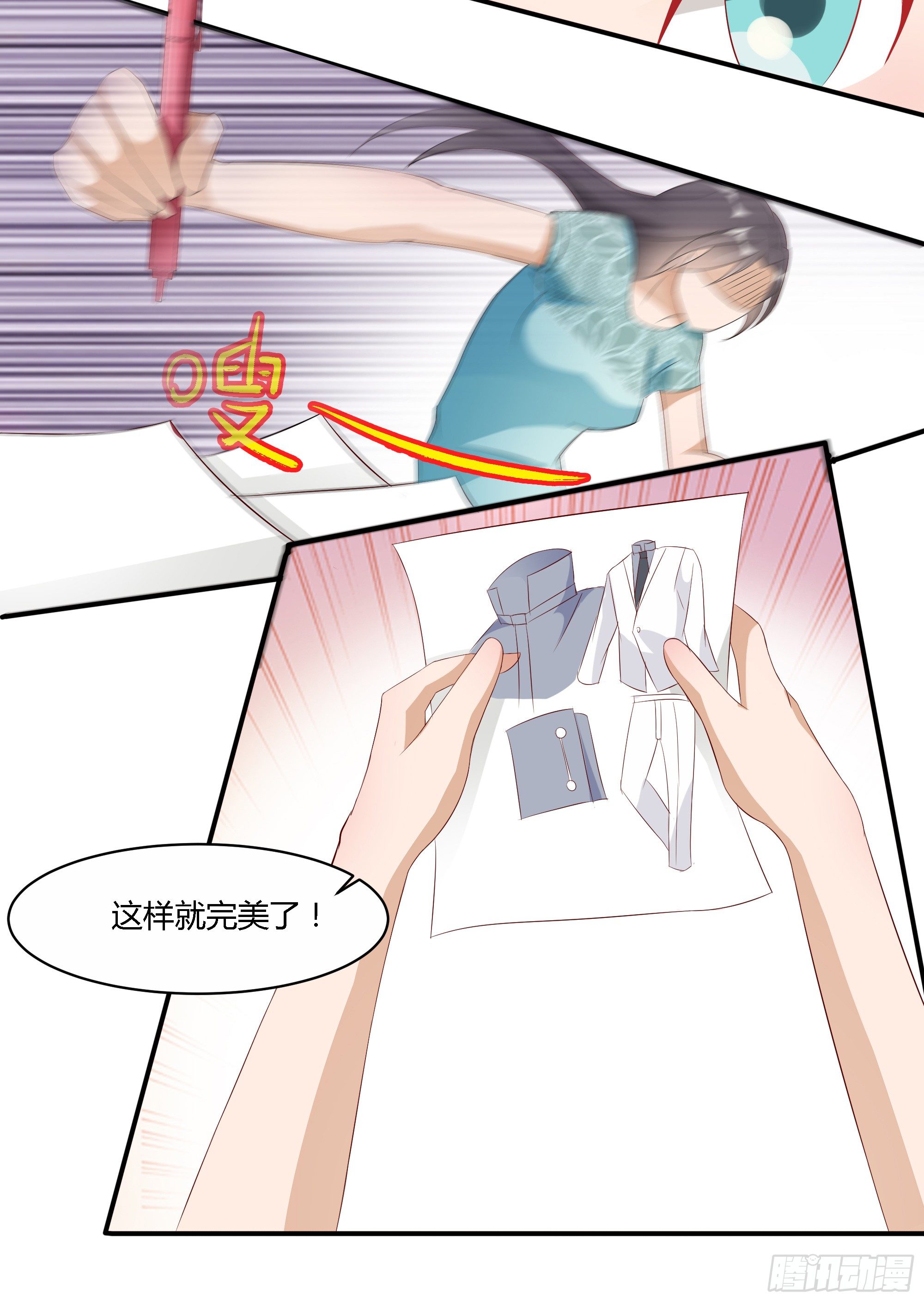 第十二话7