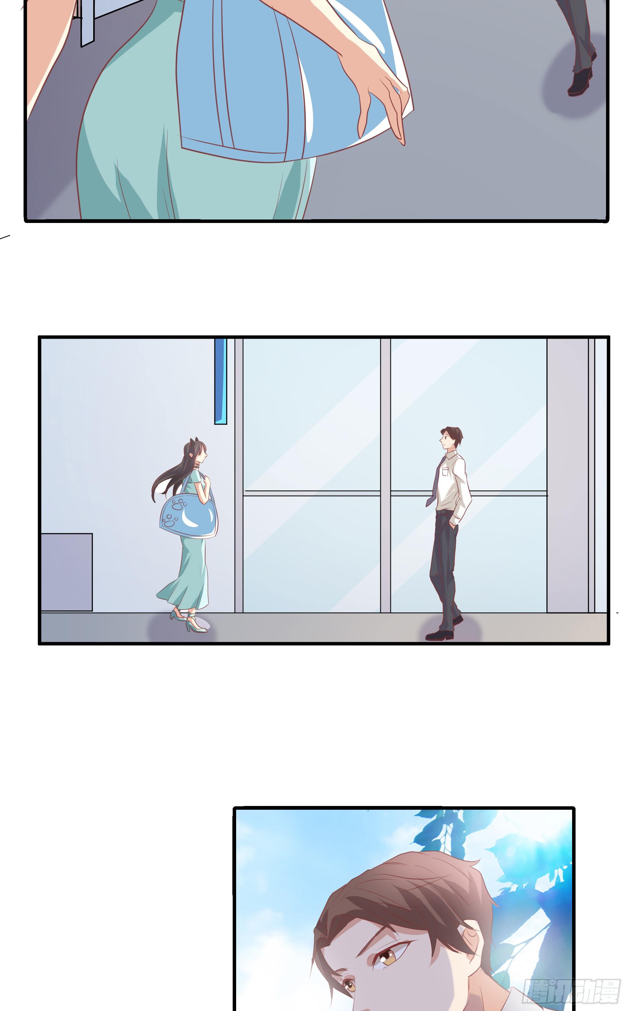 第十一话9