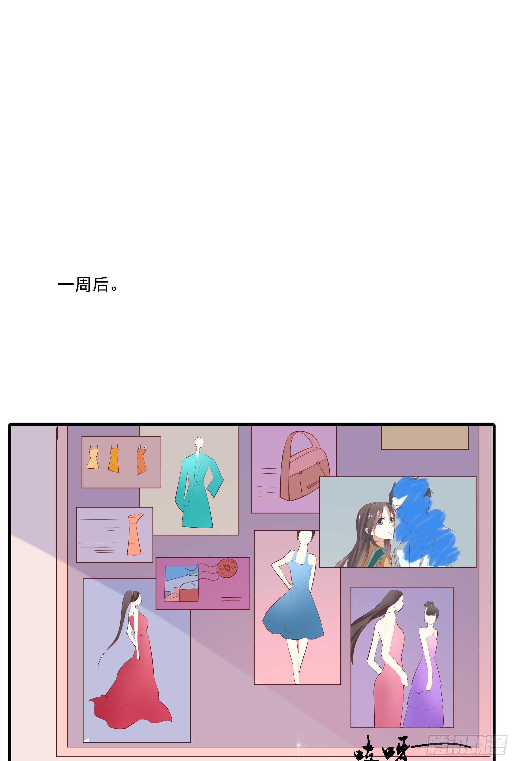 第七话16