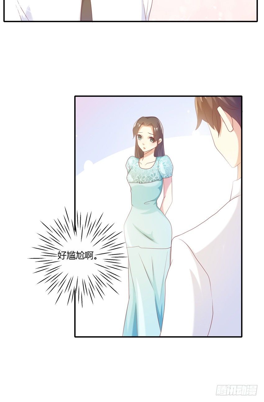 第十话10