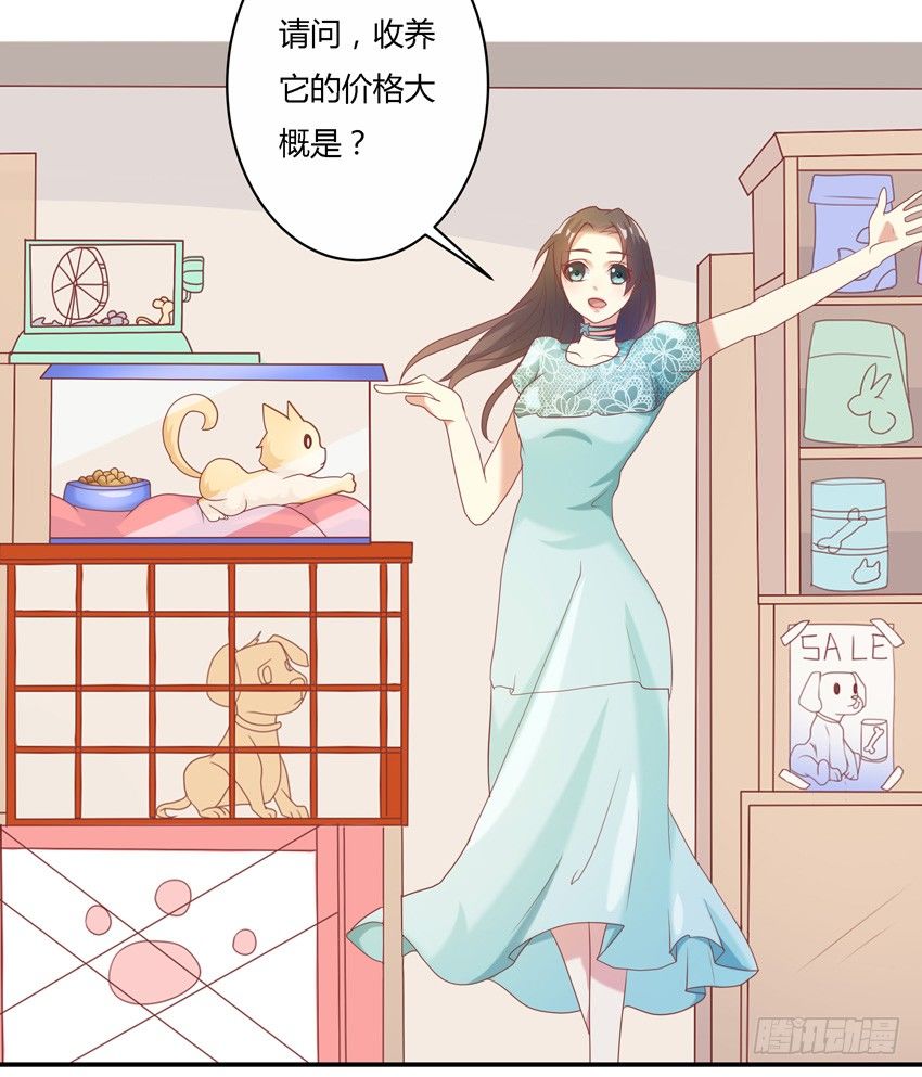 第十话1