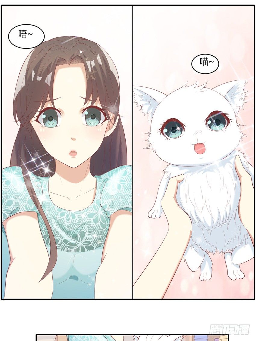 第十话18