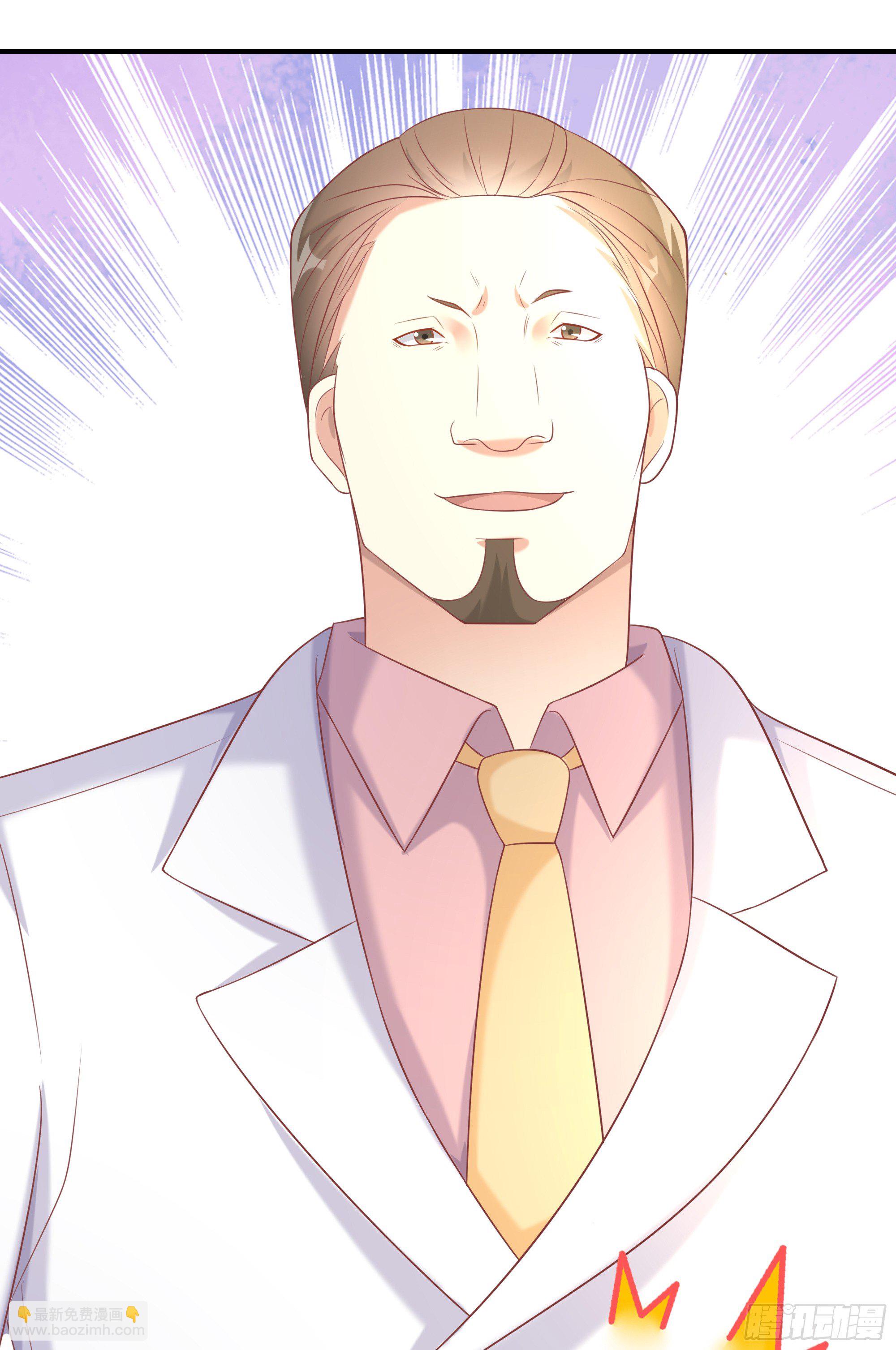 第十二话24