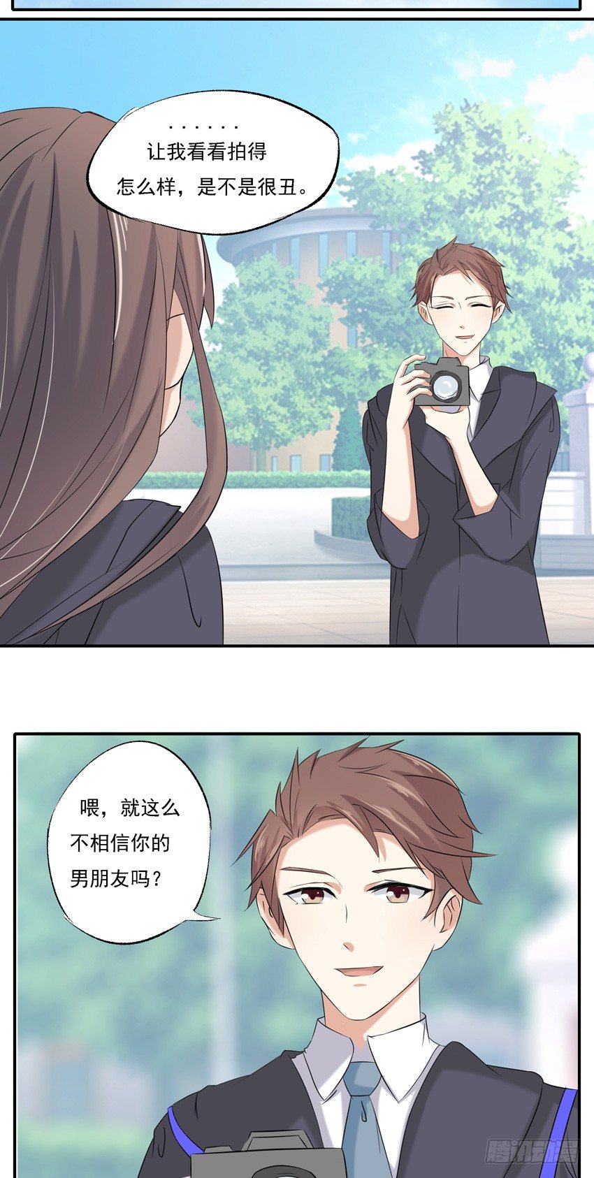 第四话2