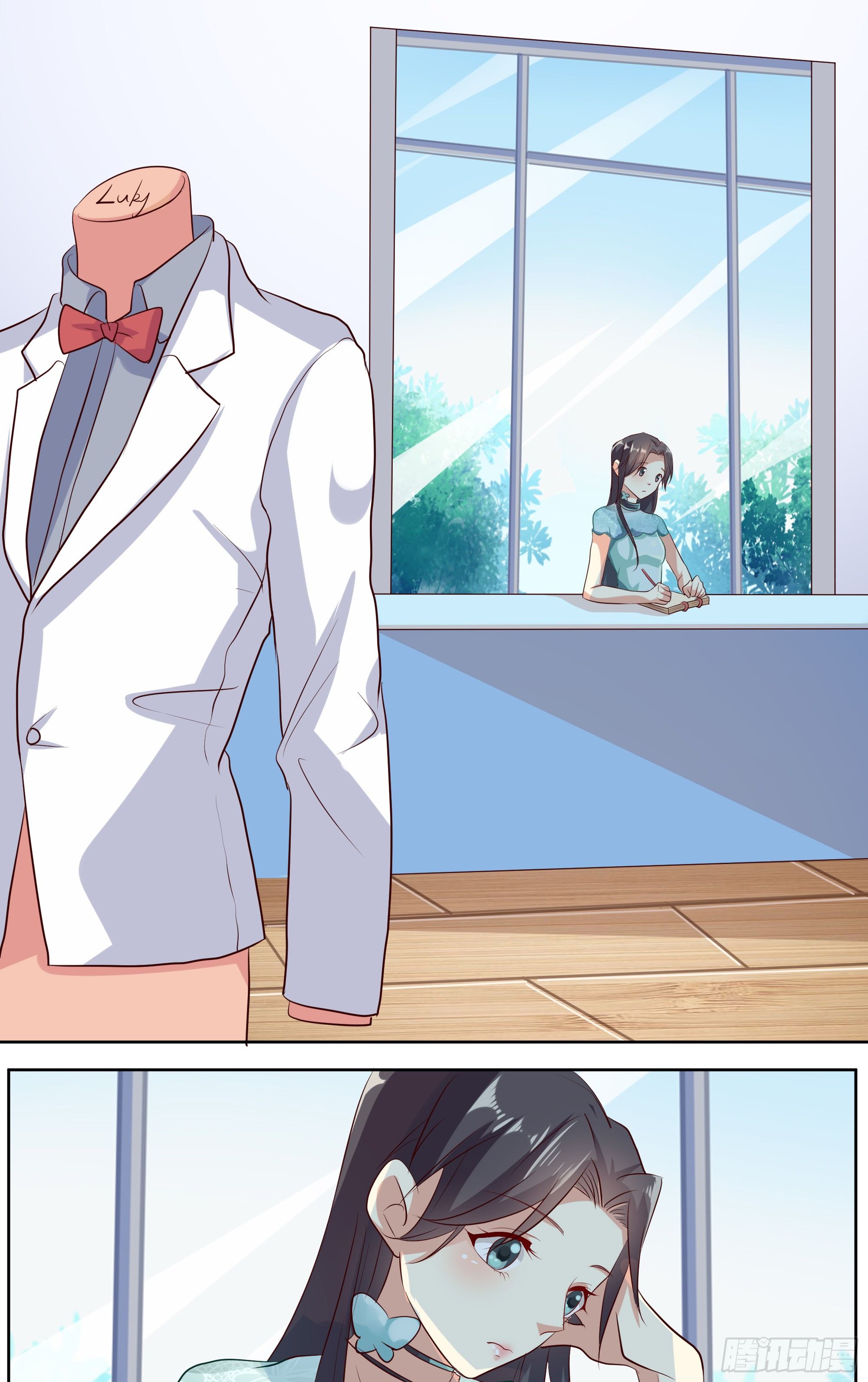 第八话 上0