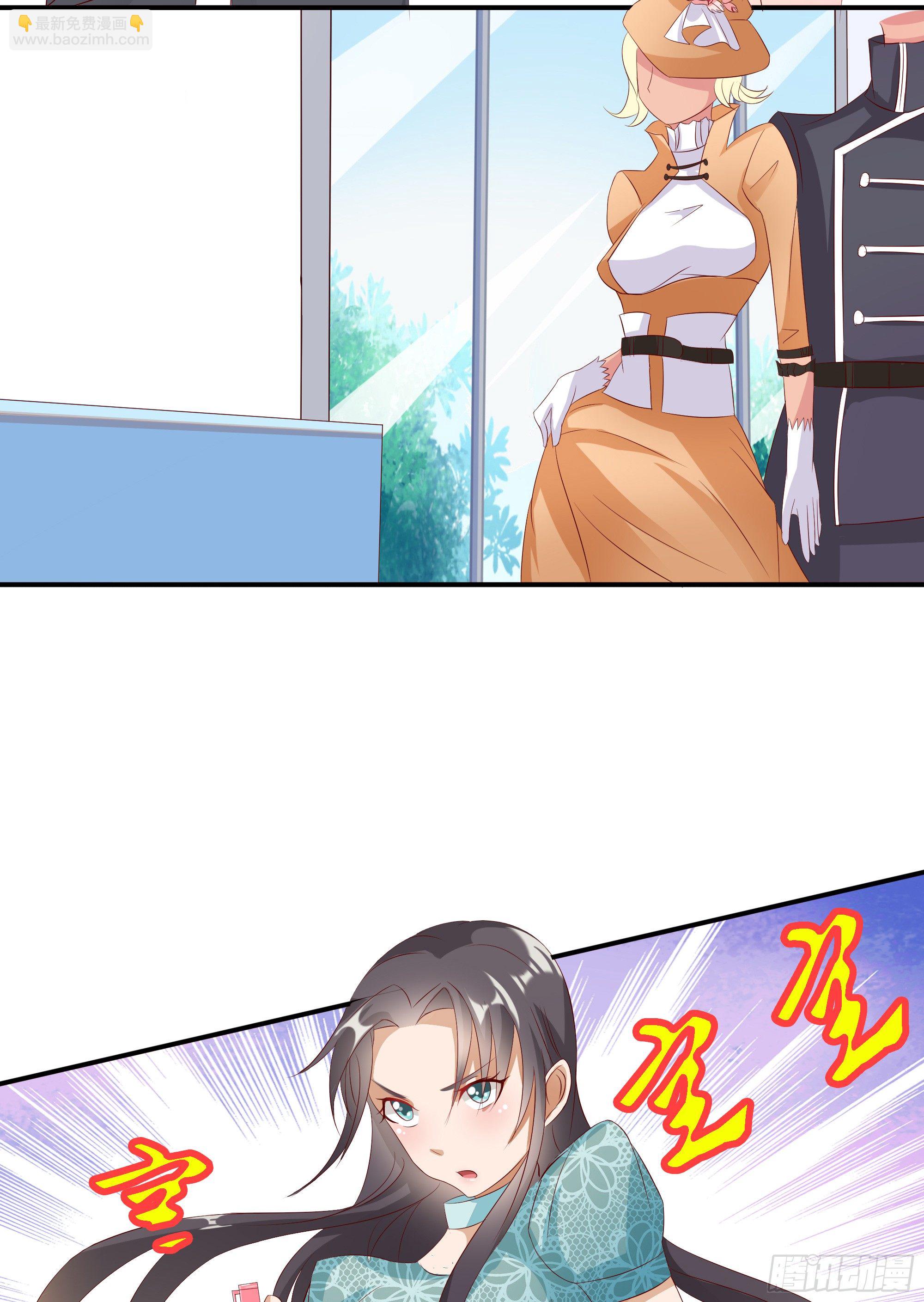 第十二话5