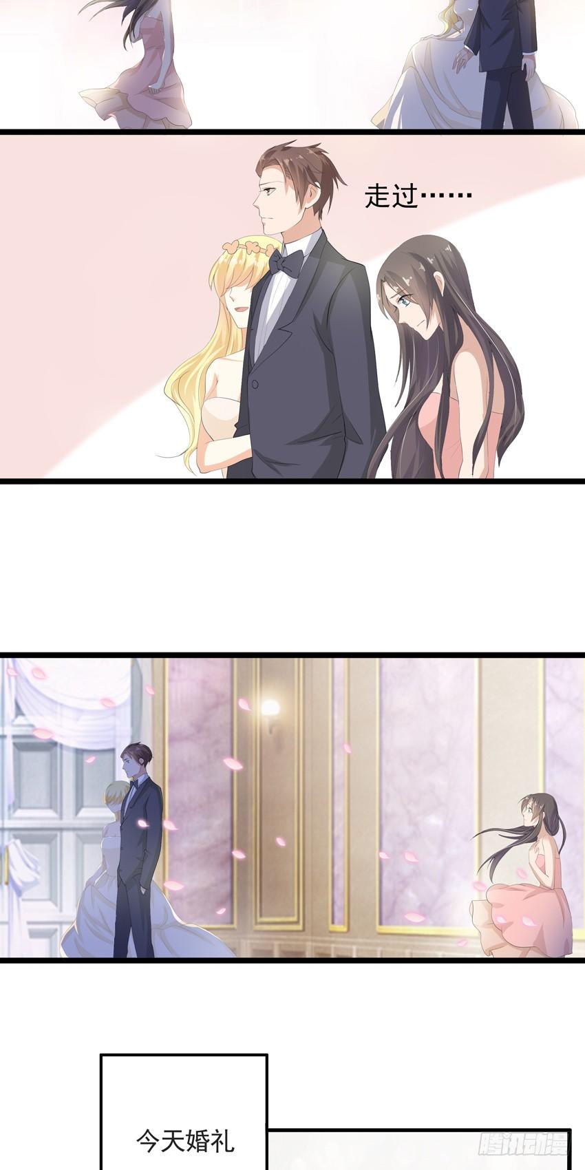 第一话9