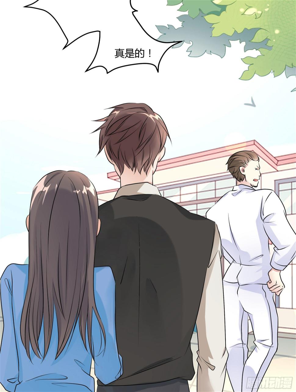 第十三话 上15