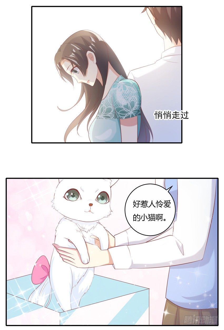 第十话12