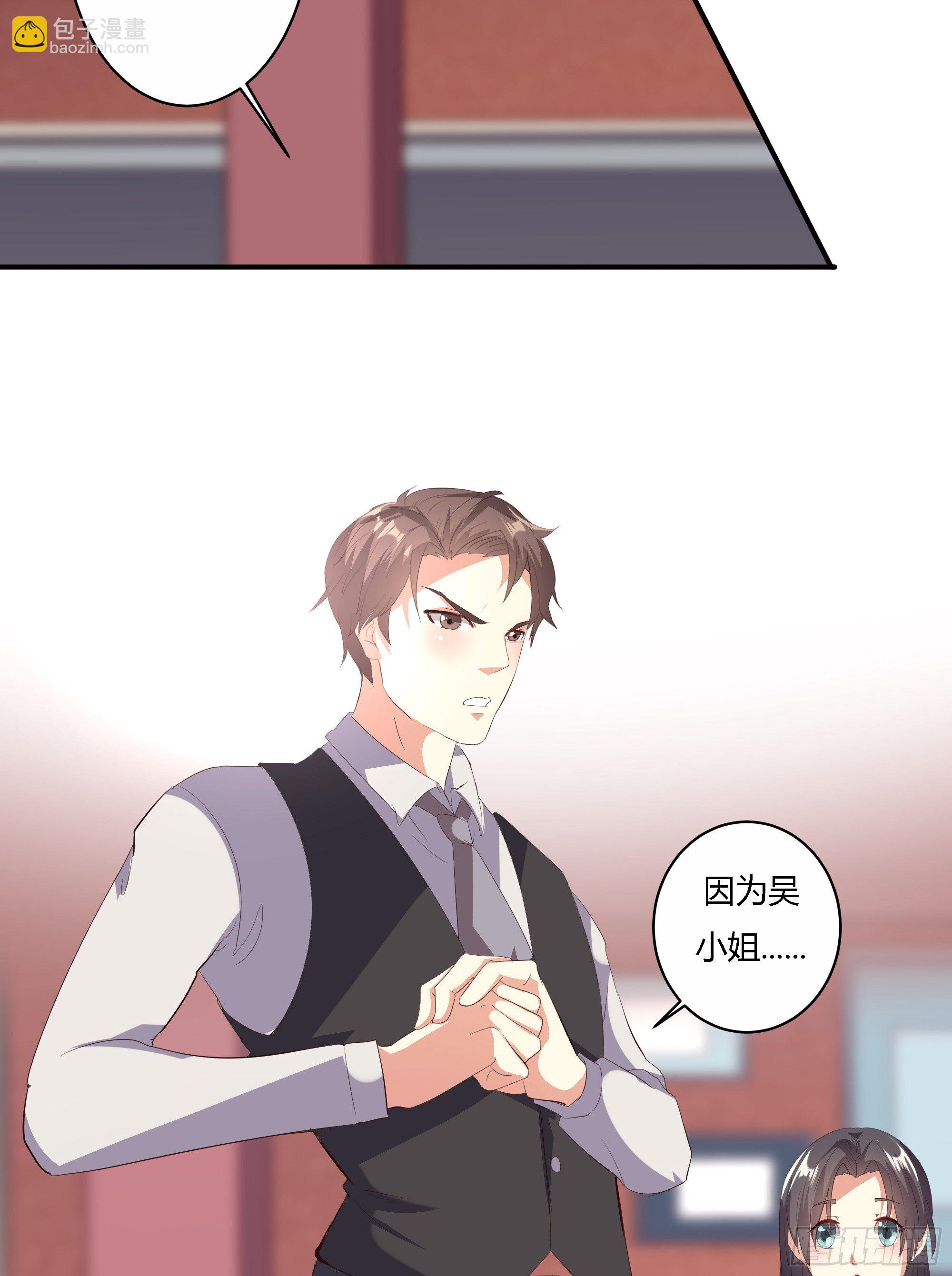 第十三话 上4