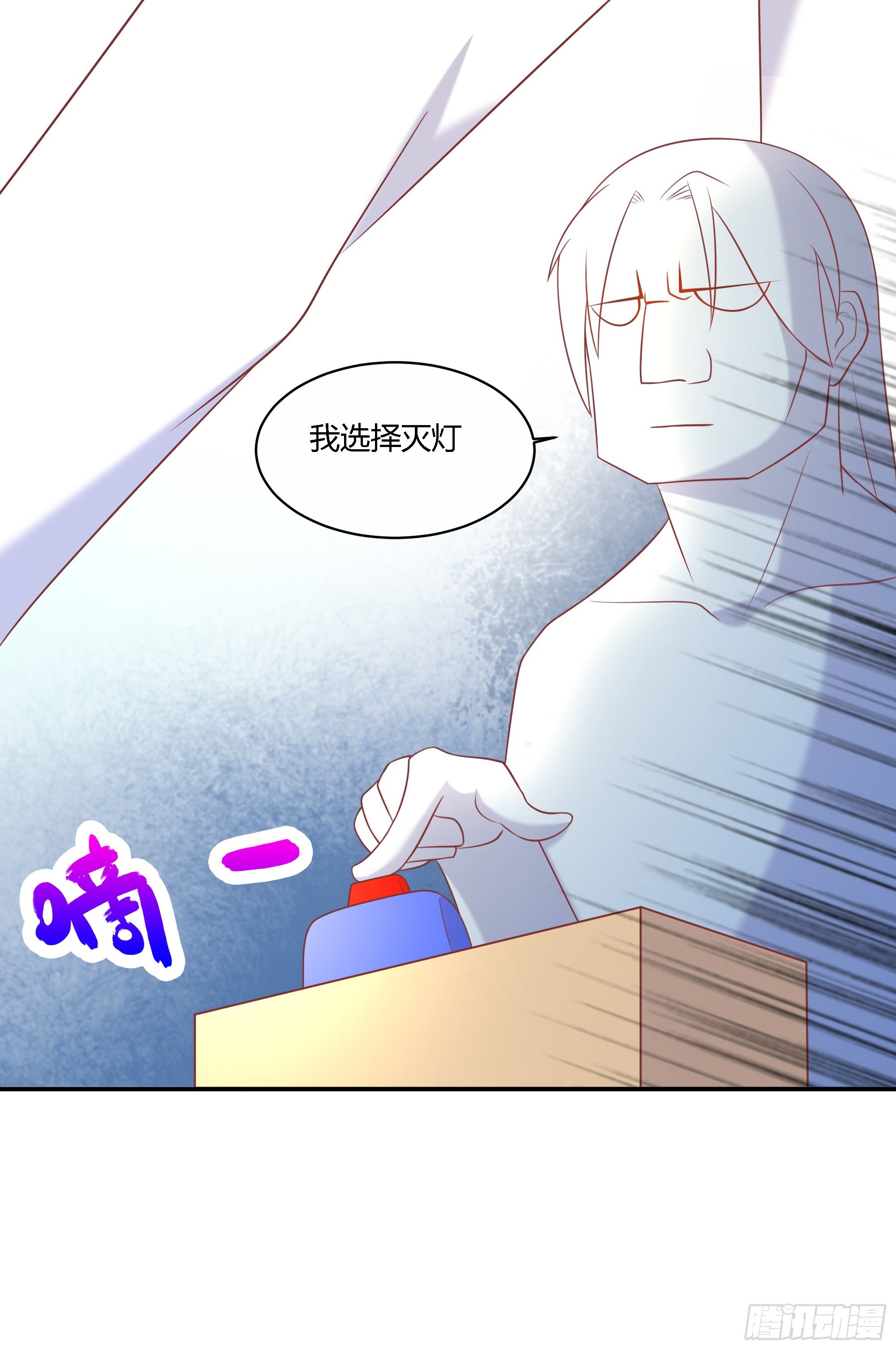第十二话31