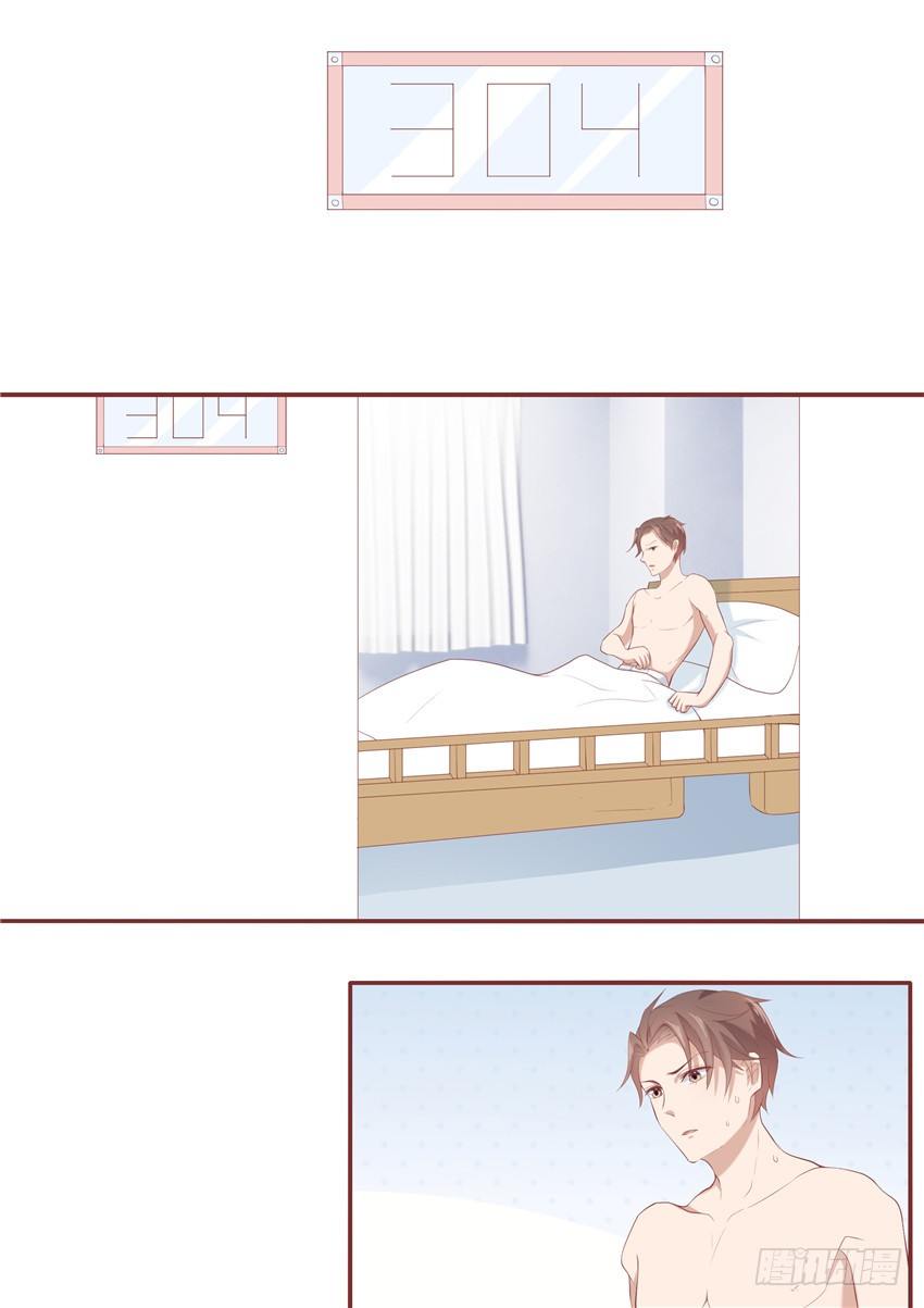 第六话17