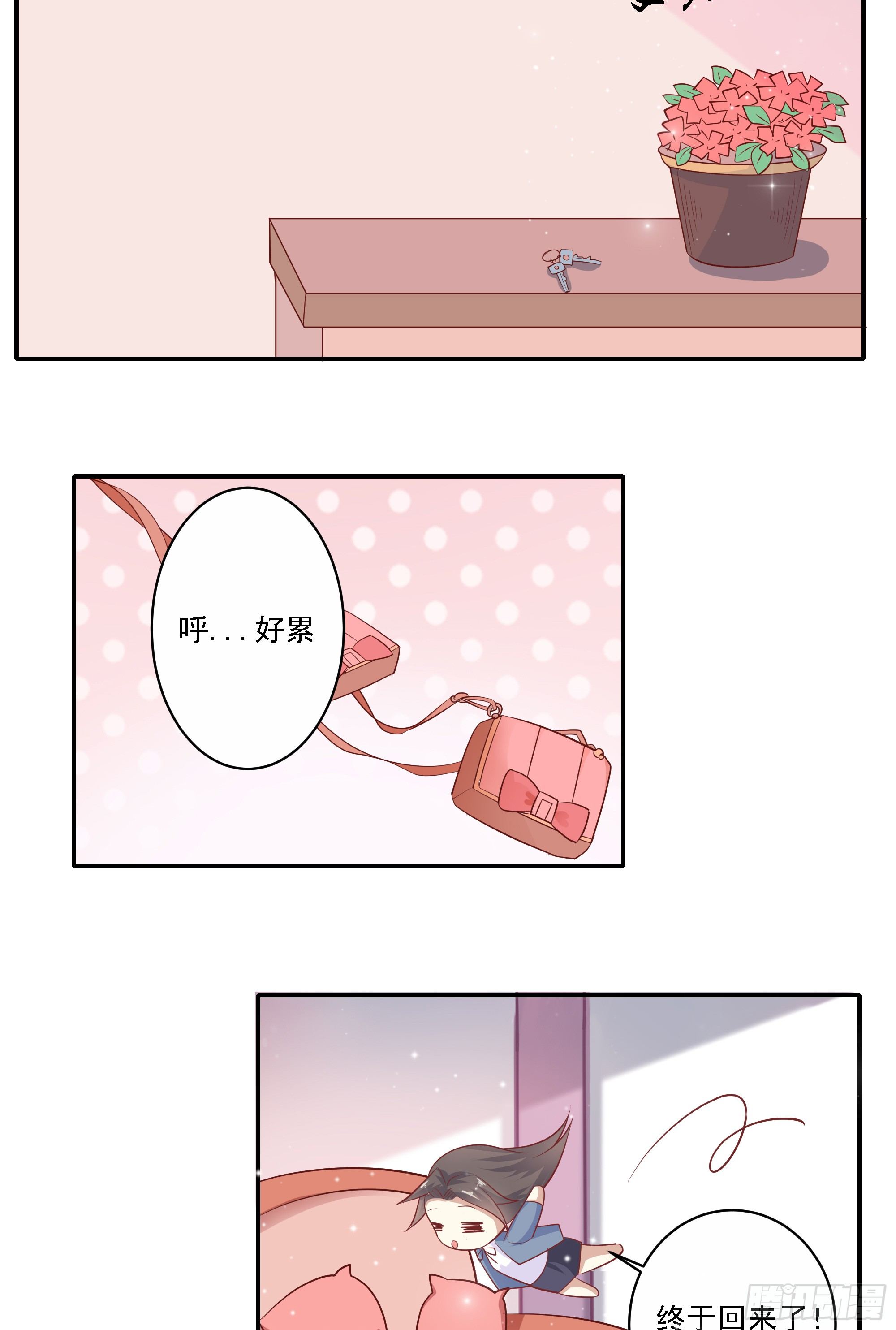第七话17